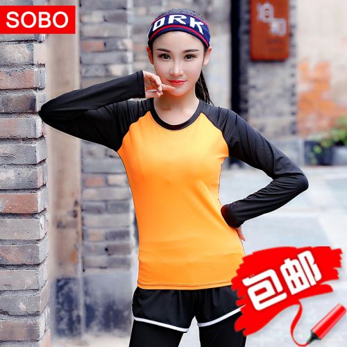  Vêtement fitness femme - Ref 613009