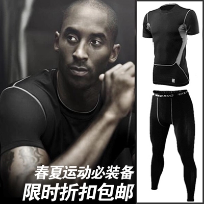 Vêtement fitness homme - Ref 613011