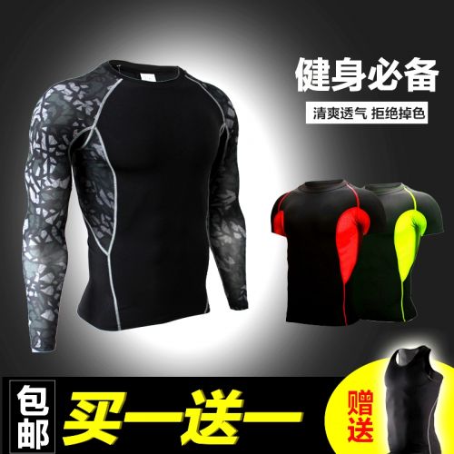 Vêtement fitness homme - Ref 613022