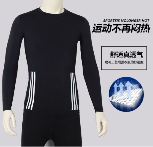 Vêtement fitness uniGenre en polyester - Ref 613034