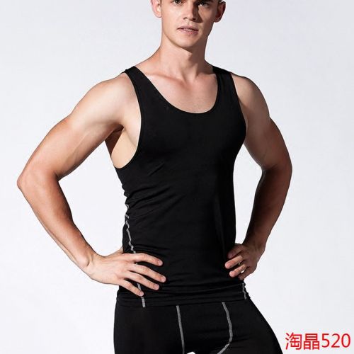 Vêtement fitness homme en Lycra - Ref 613039