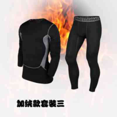 Vêtement fitness homme Moulante à manches courtes - Ref 613041