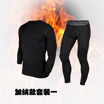 Vêtement fitness homme Moulante à manches courtes - Ref 613049