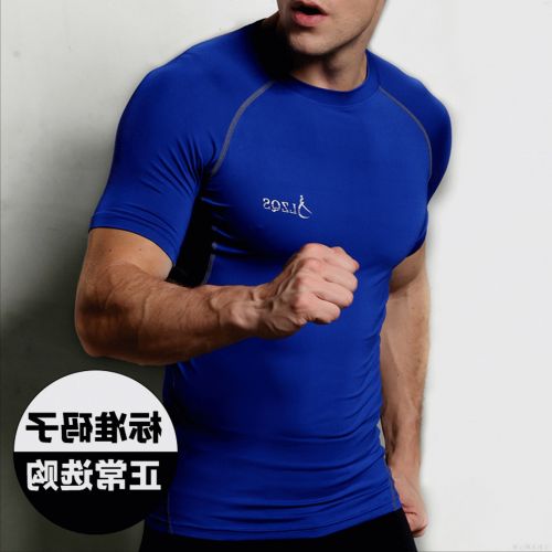  Vêtement fitness homme - Ref 613076