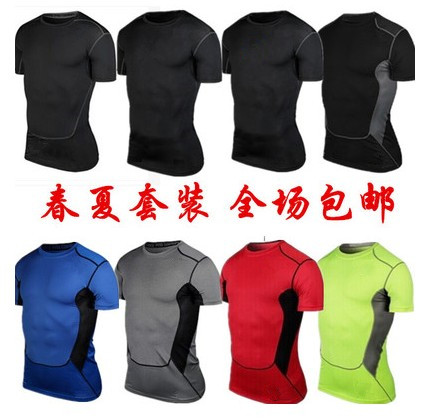 Vêtement fitness homme en Lycra - Ref 613088