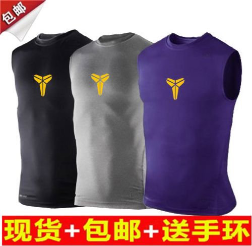 Vêtement fitness homme paule coeur largeur en polyester - Ref 613205