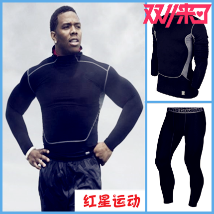  Vêtement fitness homme - Ref 614487