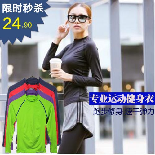 Vêtement fitness femme BNWTYDHW en spandex - Ref 614498