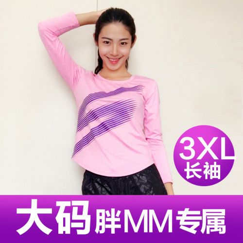  Vêtement fitness femme en nylon - Ref 614499