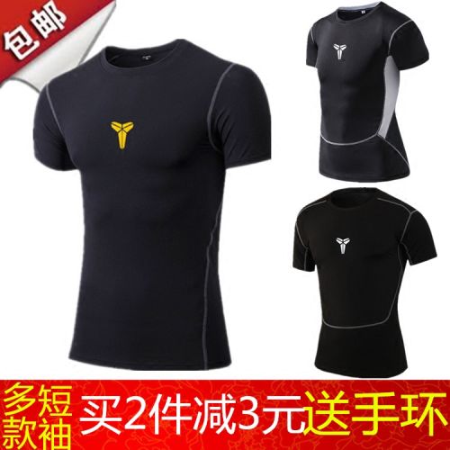 Vêtement fitness homme en polyester - Ref 614501