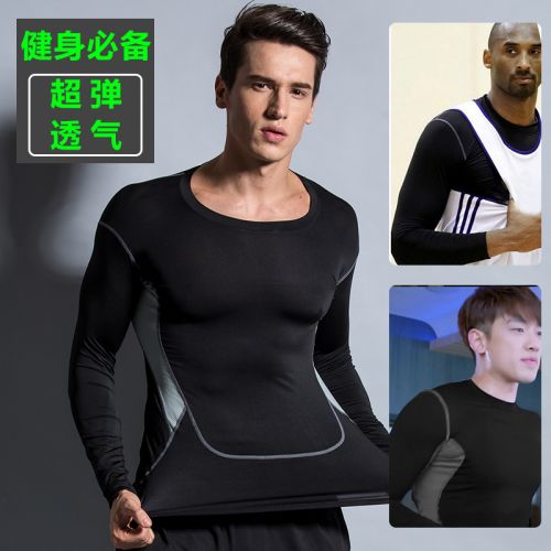 Vêtement fitness homme en spandex - Ref 614512