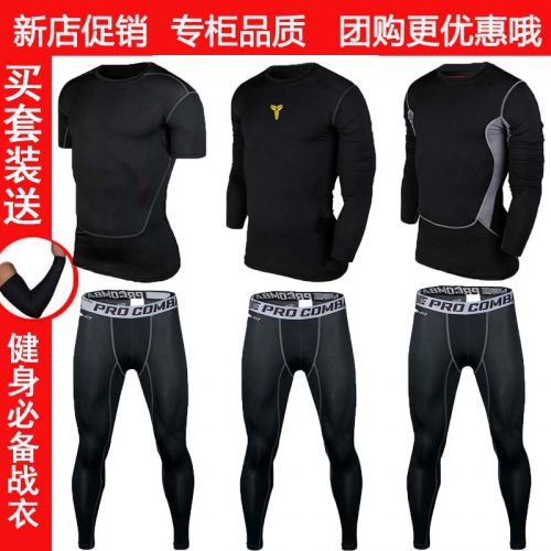 Vêtement fitness homme en polyester - Ref 614521