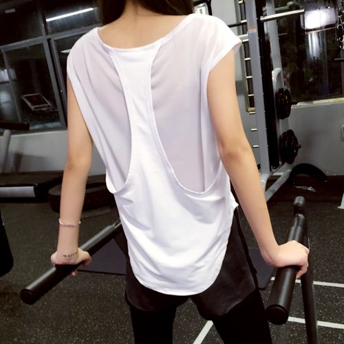  Vêtement fitness femme en nylon - Ref 614527