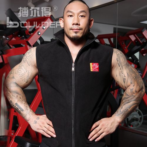 Vêtement fitness uniGenre AASFP en coton - Ref 614528