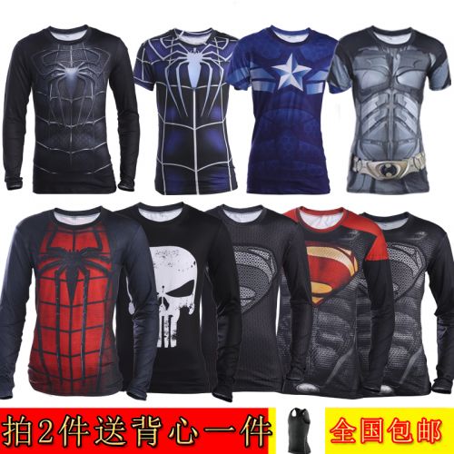 Vêtement fitness homme en polyester - Ref 614530