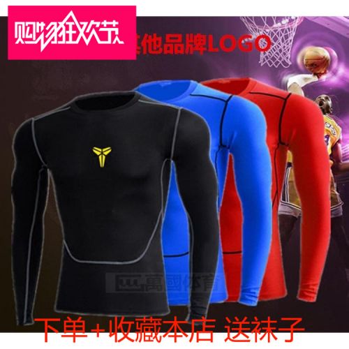 Vêtement fitness homme en spandex - Ref 614543