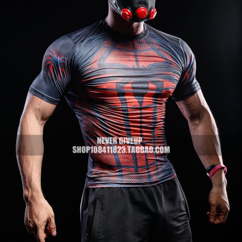 Vêtement fitness uniGenre FLYTIGER en Lycra - Ref 615840