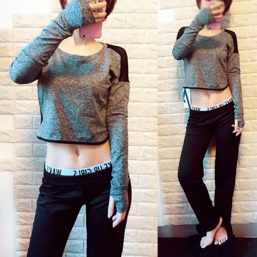 Vêtement fitness femme aucun en nylon - Ref 615843