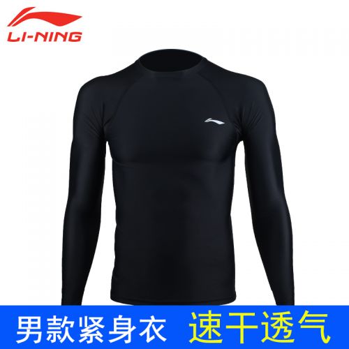  Vêtement fitness homme LINING en polyester - Ref 615850