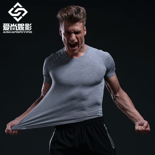 Vêtement fitness uniGenre en polyester - Ref 616044