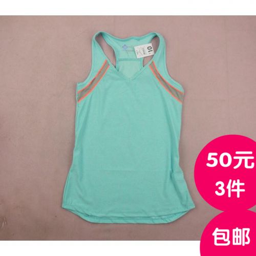  Vêtement fitness femme - Ref 616056