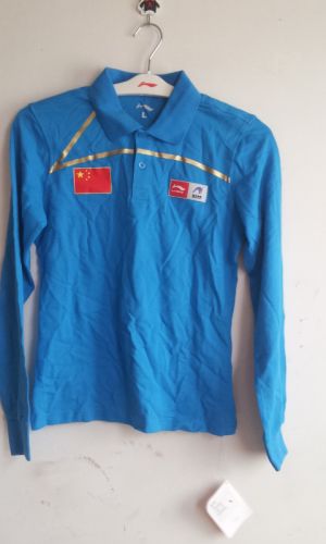  Vêtement fitness femme LINING - Ref 616094