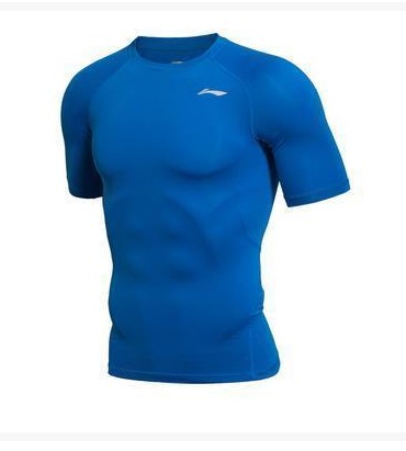  Vêtement fitness homme LINING - Ref 616104