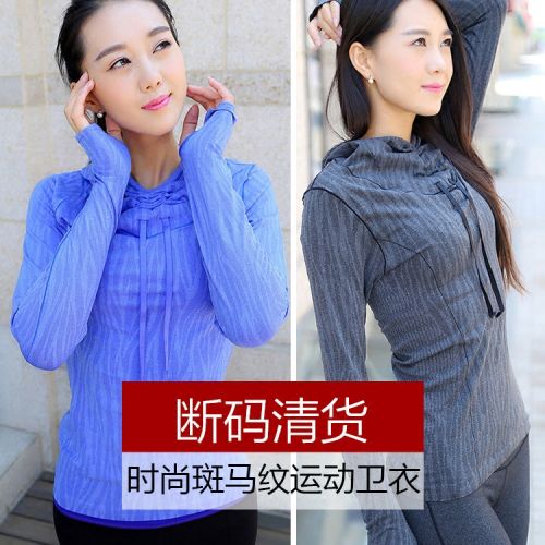  Vêtement fitness femme en nylon - Ref 616144