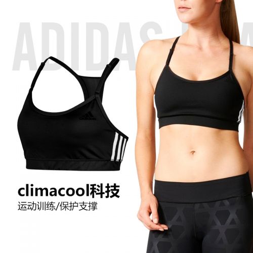 Vêtement fitness femme ADIDAS - Ref 616151
