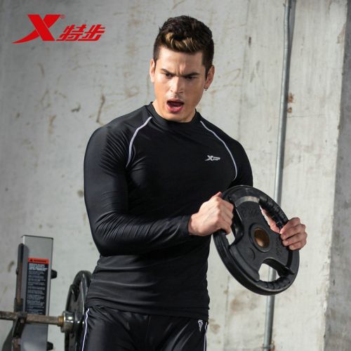Vêtement fitness homme XTEP - Ref 616157