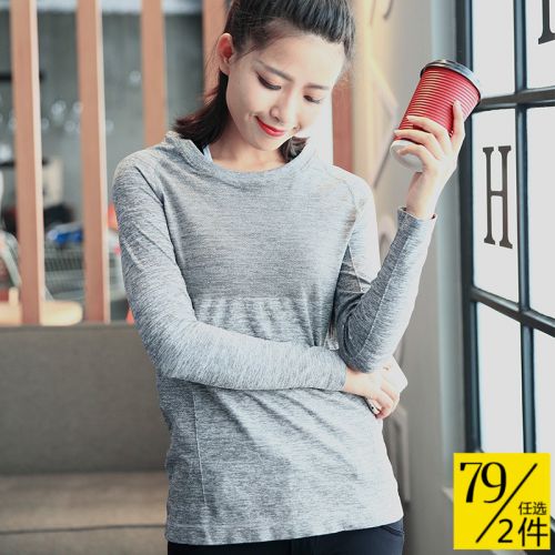  Vêtement fitness femme en nylon - Ref 616163