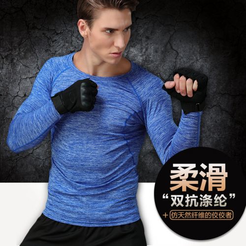  Vêtement fitness homme en polyester - Ref 616192