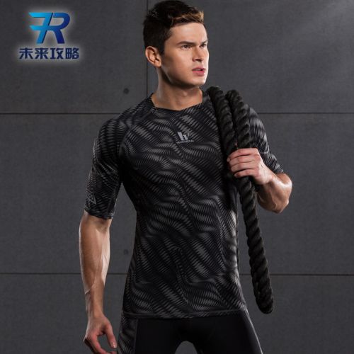  Vêtement fitness homme en polyester - Ref 616214