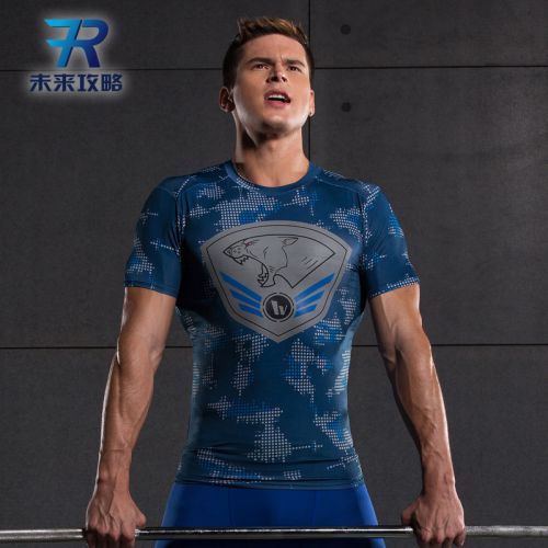 Vêtement fitness homme MSMS en polyester - Ref 616216