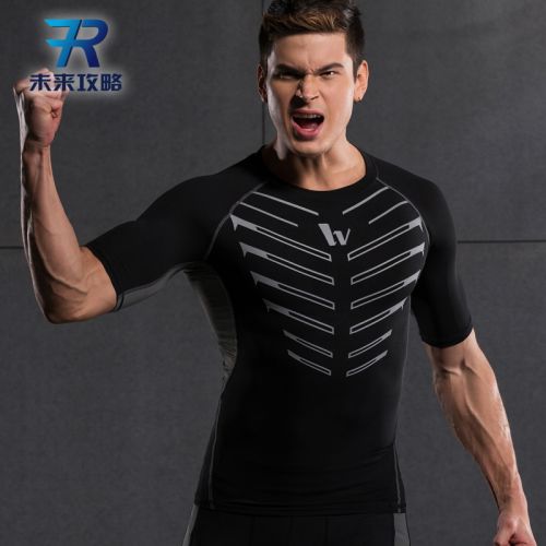  Vêtement fitness homme en polyester - Ref 616219
