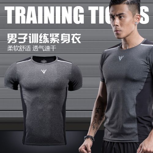 Vêtement fitness homme VIDEKE en polyester - Ref 616242