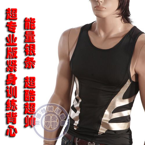 Vêtement fitness homme en polyester - Ref 616292