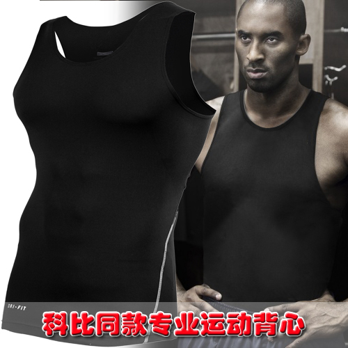 Vêtement fitness homme pro gilet en polyester - Ref 616293