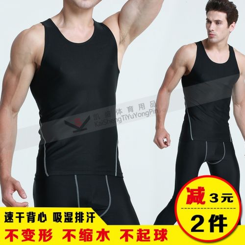  Vêtement fitness homme en Lycra - Ref 616322