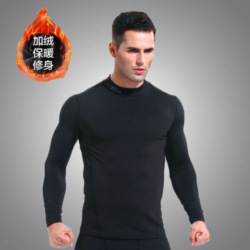 Vêtement fitness homme aucun - Ref 616325