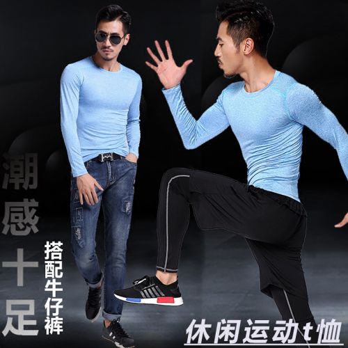  Vêtement fitness homme en spandex - Ref 616331