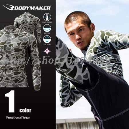 Vêtement fitness homme DC BODYMAKER FIX MC - Ref 616334