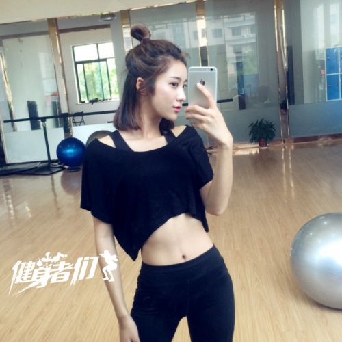 Vêtement fitness femme - Ref 616343