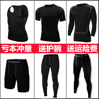 Vêtement fitness homme en polyester - Ref 616344