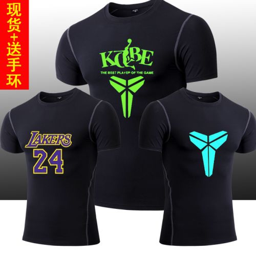 Vêtement fitness homme en polyester - Ref 616351