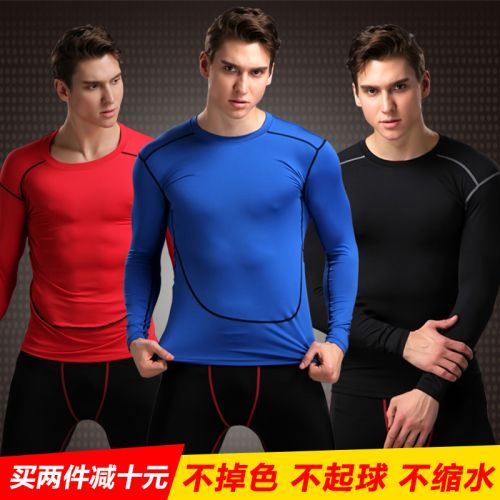  Vêtement fitness homme en polyester - Ref 616356