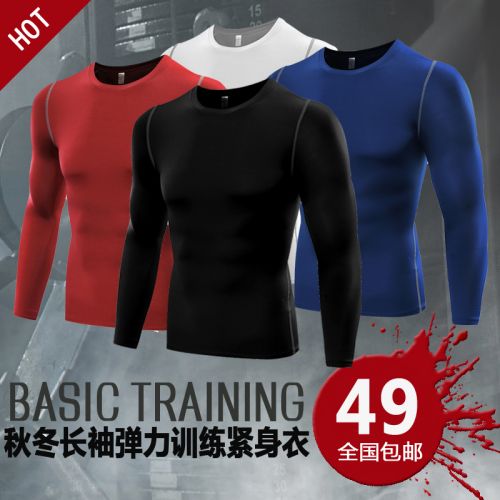  Vêtement fitness homme QUMA - Ref 616358