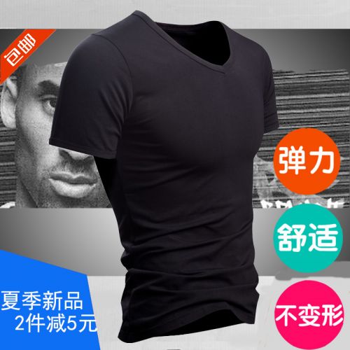 Vêtement fitness homme en coton - Ref 616371