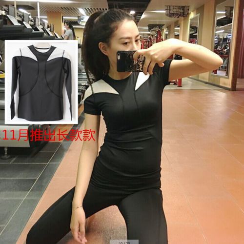 Vêtement fitness femme - Ref 616372