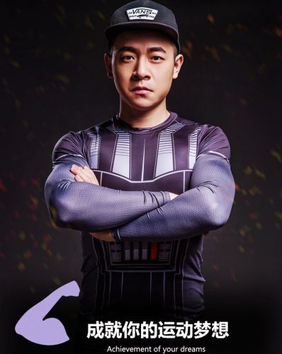  Vêtement fitness homme en spandex - Ref 616385